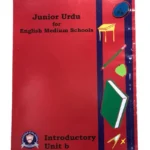 BHS Junior Urdu Unit b - Foundation