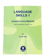 BHS English Language Skills 1 (Class 4)