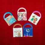 Kids Eid Envelope Bundle - Image 4